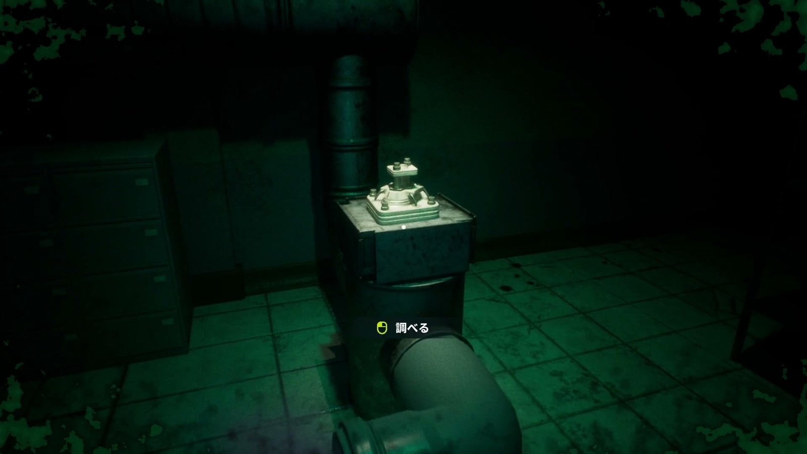 99%_stage2_close_valve