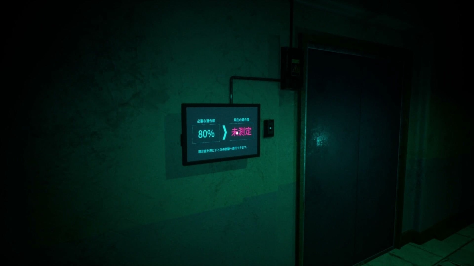 99%_stage2_second_gate