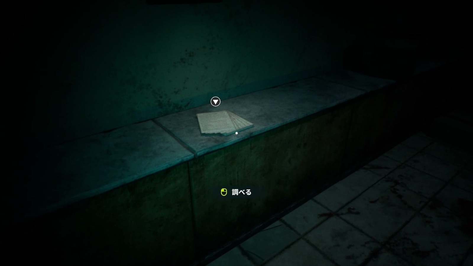 99%_stage3_operation_manual_007
