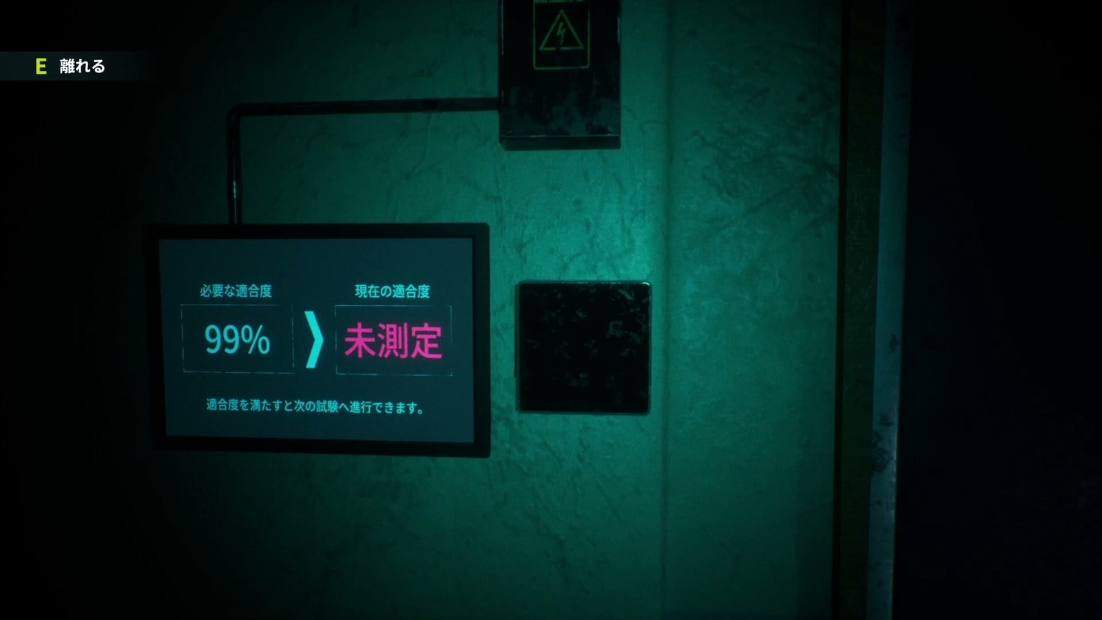 99%_stage3_enter_99%