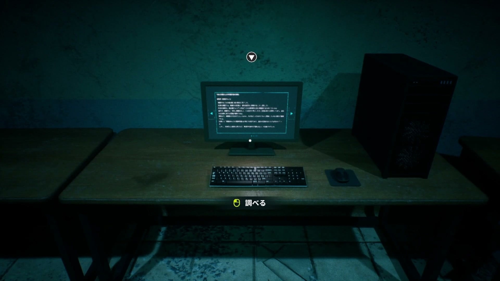 99%_stage3_terminal
