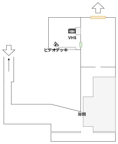Poppy_Playtime_Chapter4_1_map_2
