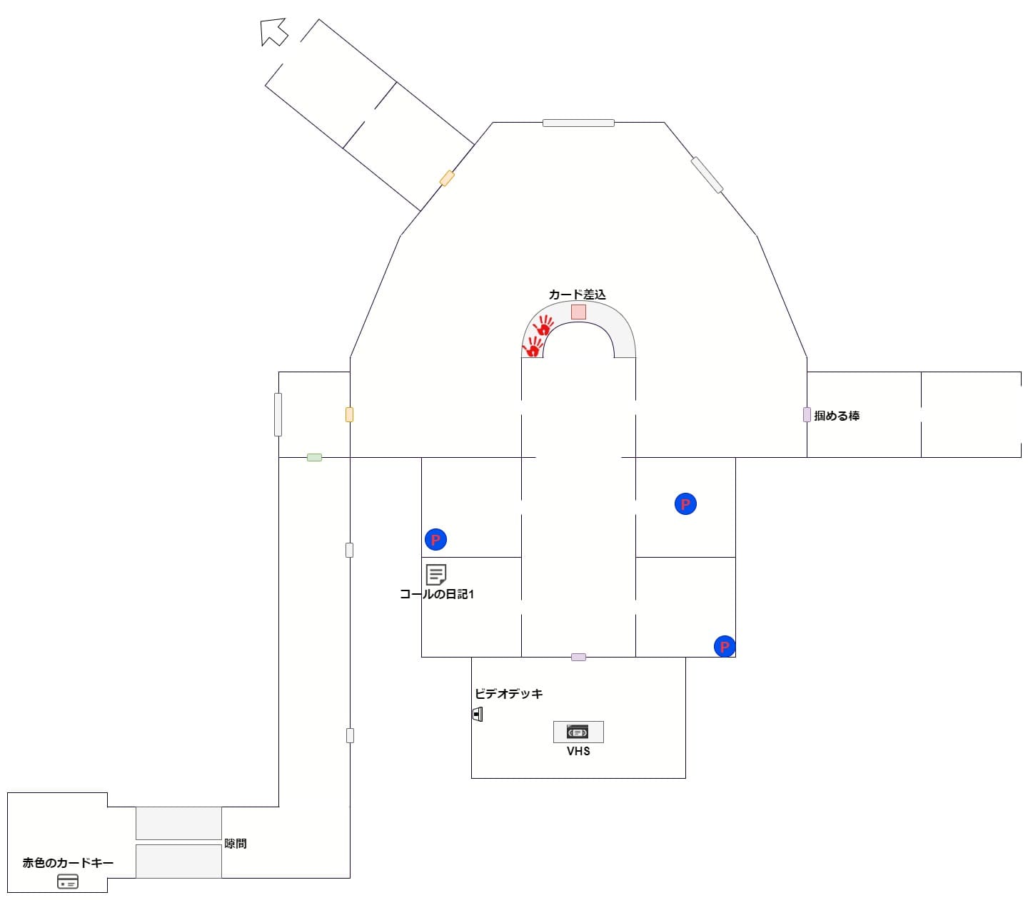 Poppy_Playtime_Chapter4_1_map_5_prison_1