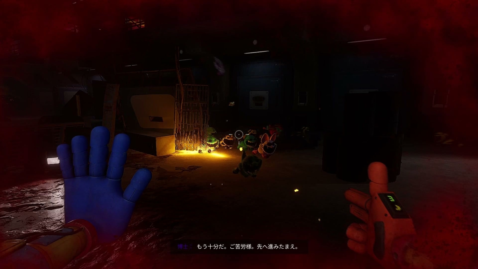 Poppy_Playtime_Chapter4_1_terrifying_endurance_test_2