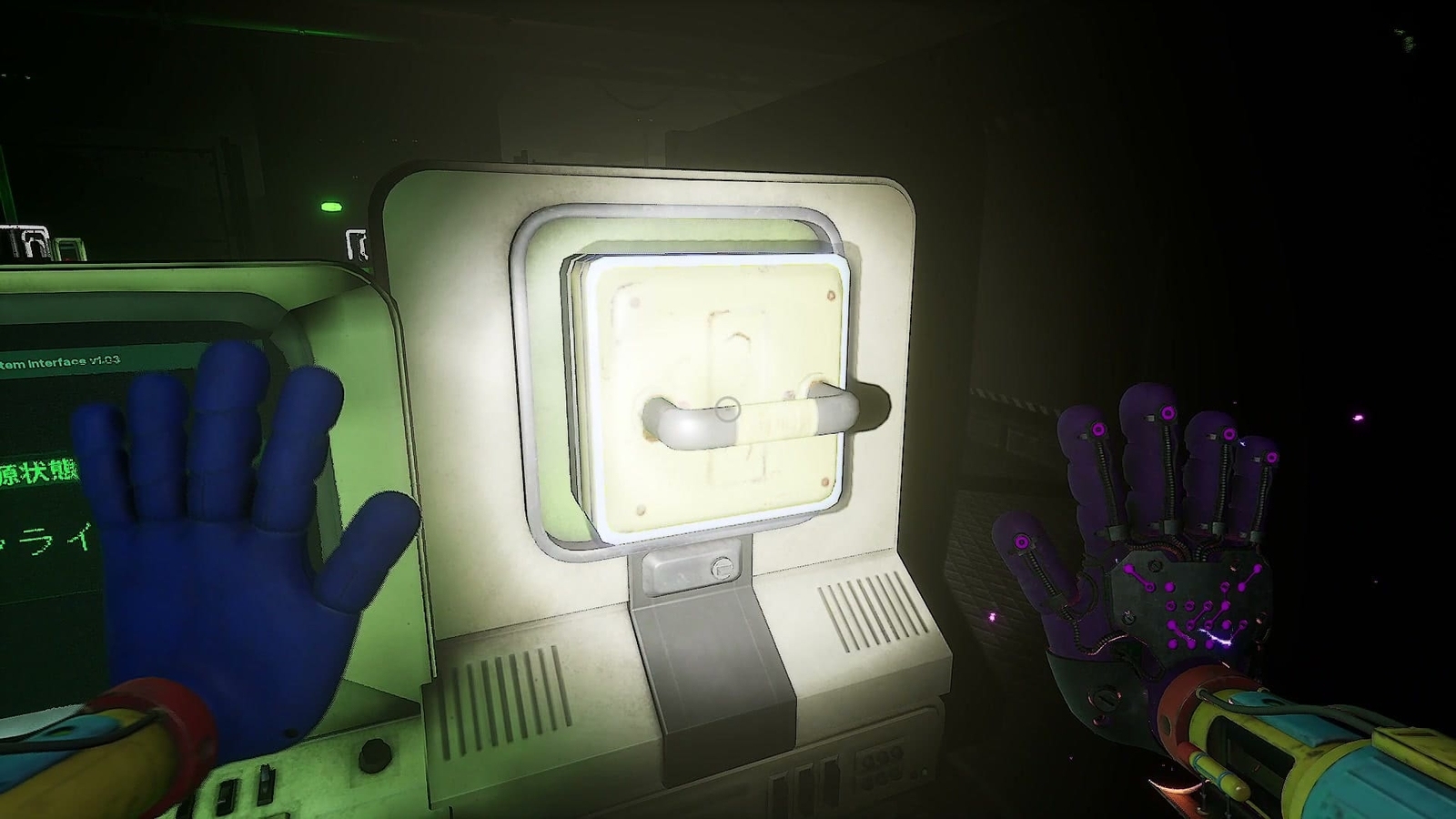 Poppy_Playtime_Chapter4_3_set_first_battery