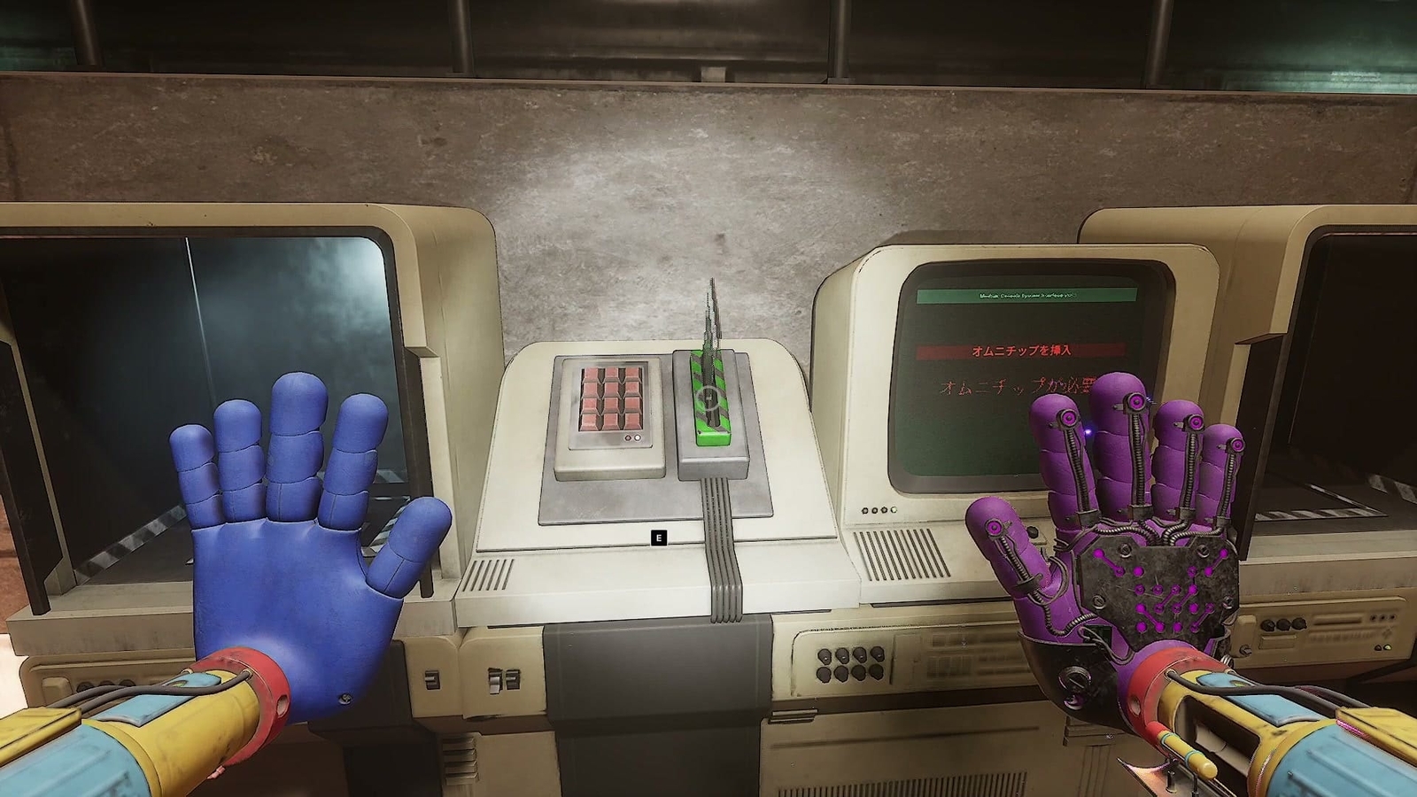 Poppy_Playtime_Chapter4_3_use_omni_chip