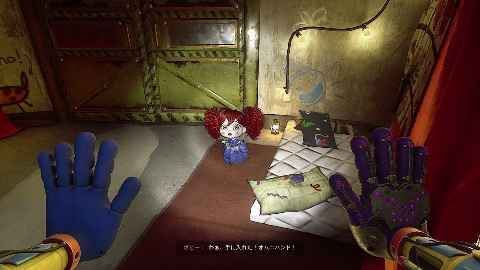 Poppy_Playtime_Chapter4_4_poppy_1
