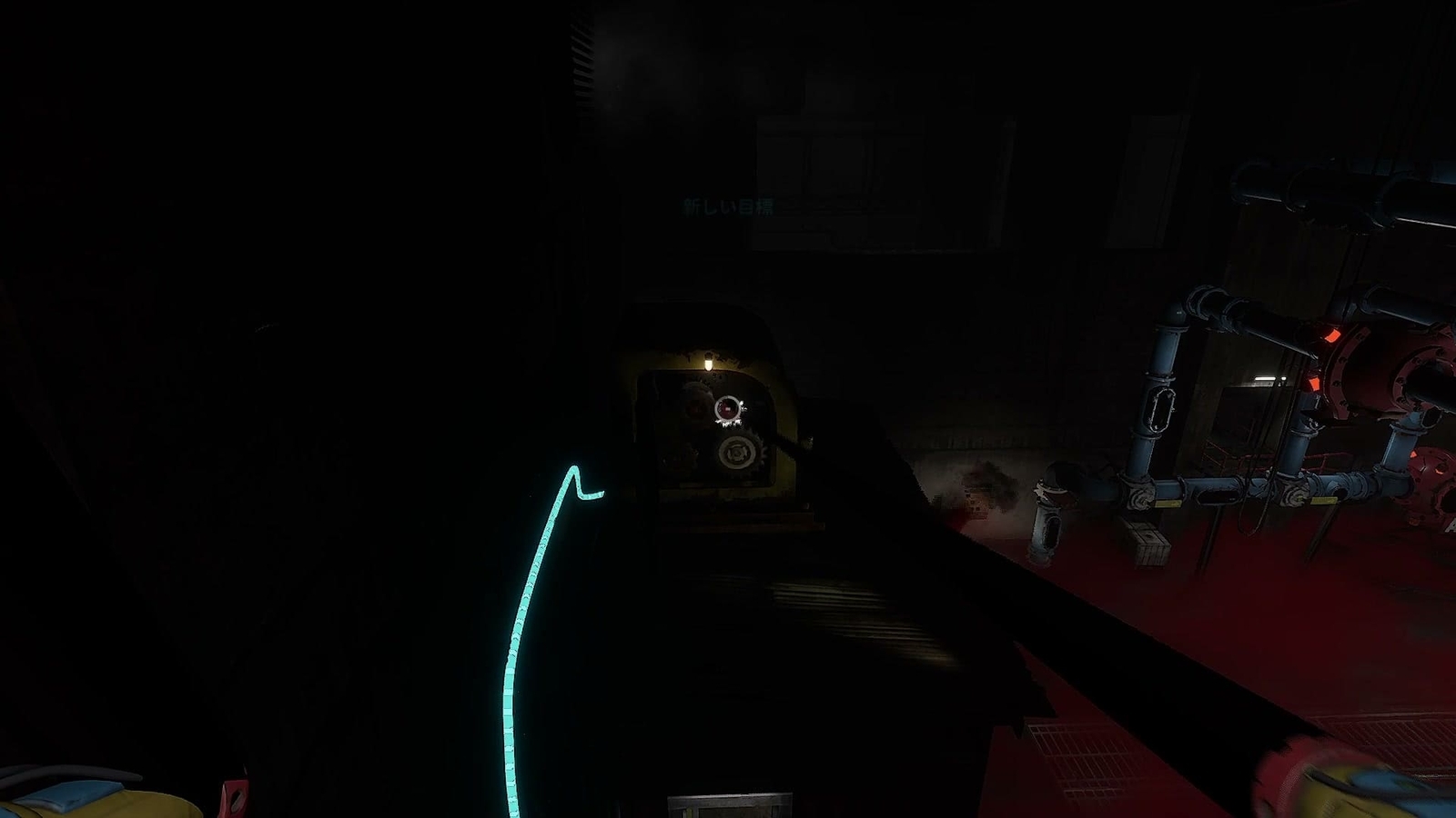 Poppy_Playtime_Chapter4_4_set_gear_control_room