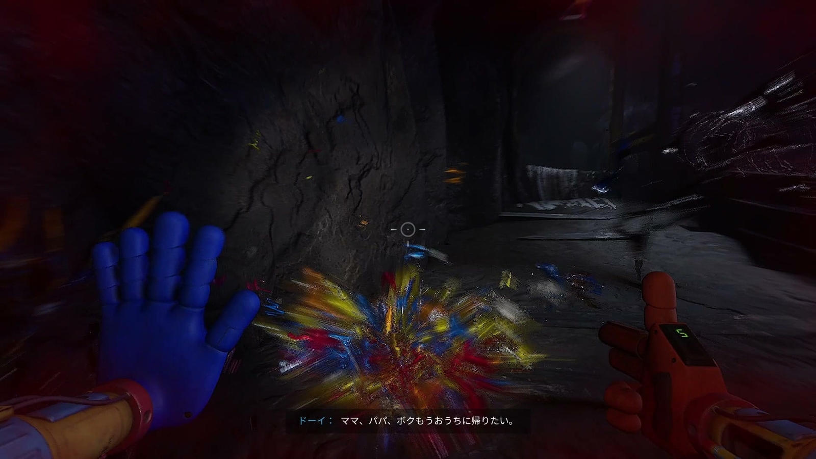 Poppy_Playtime_Chapter4_4_vs_doey_throw_attack