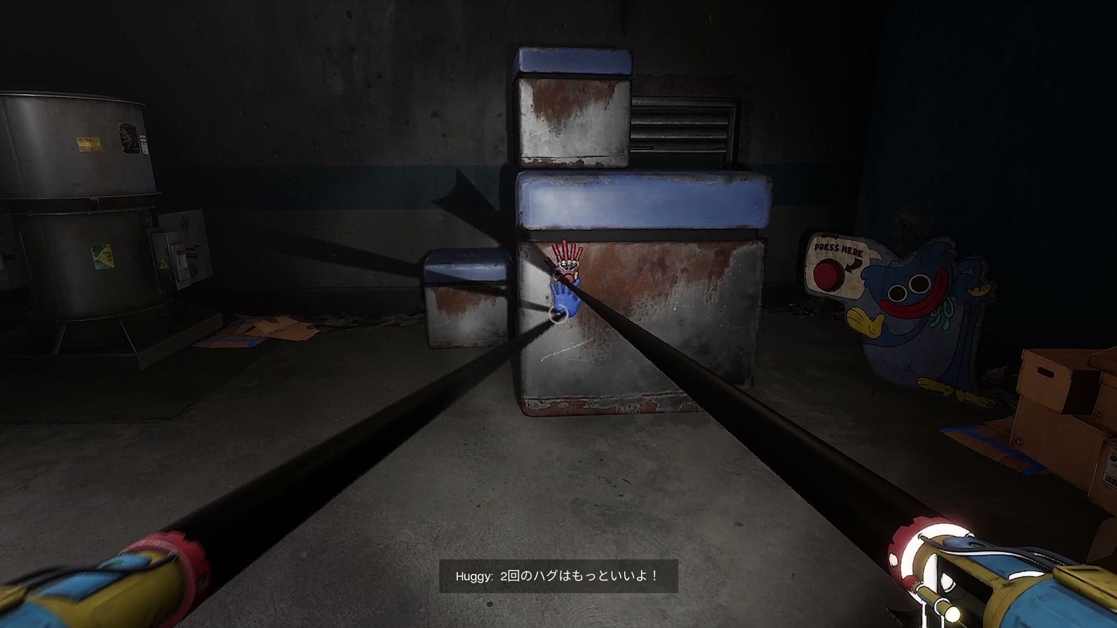 Poppy_Playtime_Chapter4_4_move_crate