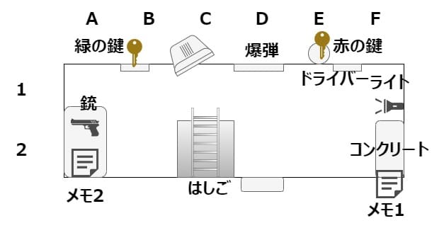 Escape_the_Tower_map_1
