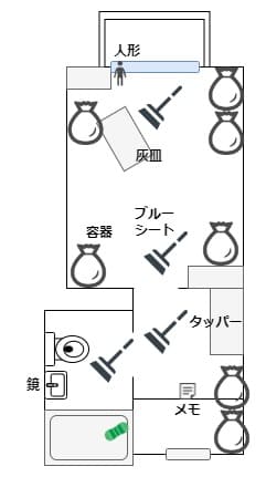 Crime_Scene_Cleaners_map_2_2