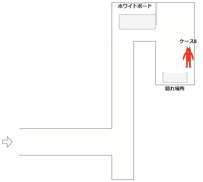 Garten_of_Banban_0_map_4_yellow_room