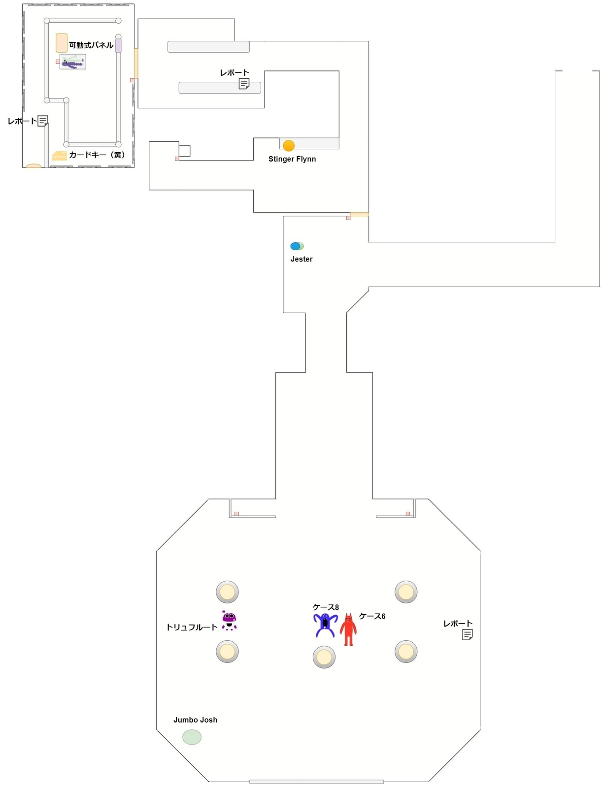 Garten_of_Banban_0_map_3_red_room_2