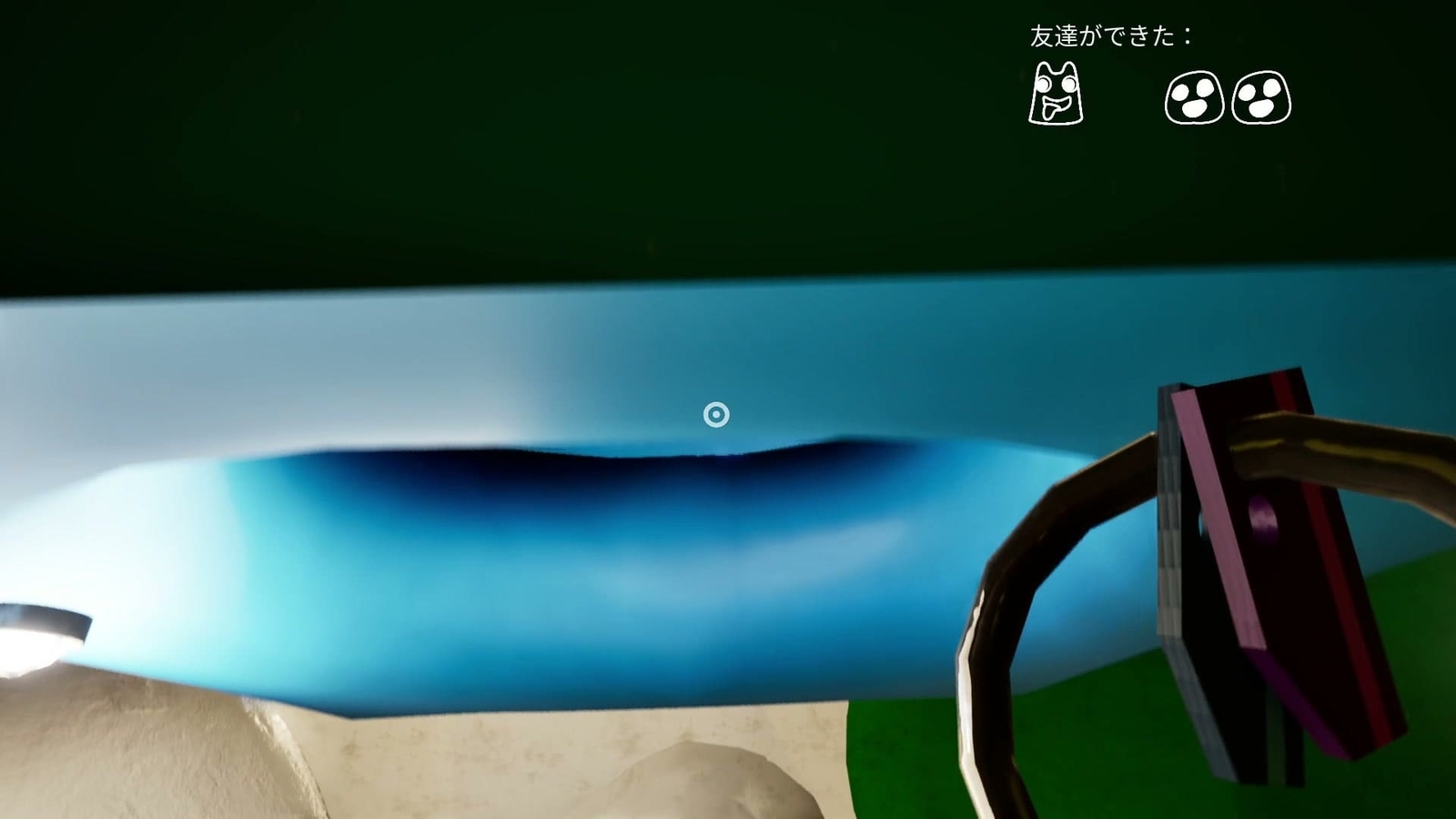 Garten_of_Banban_0_friends_3_blue_hole