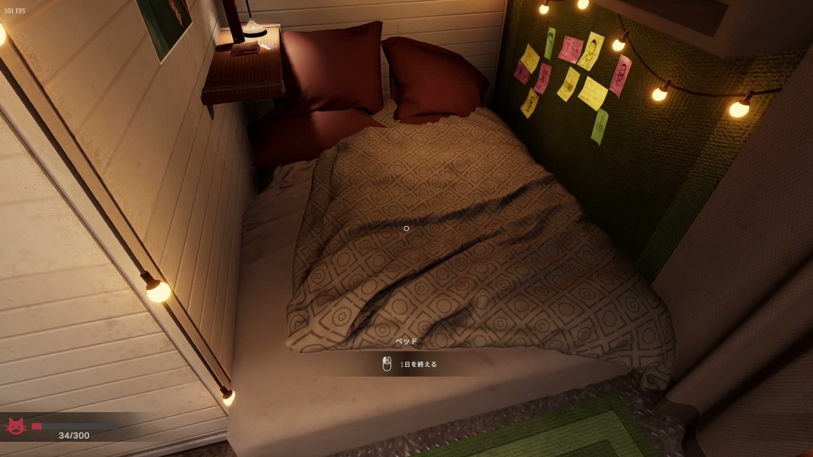 ORDER_13_bed