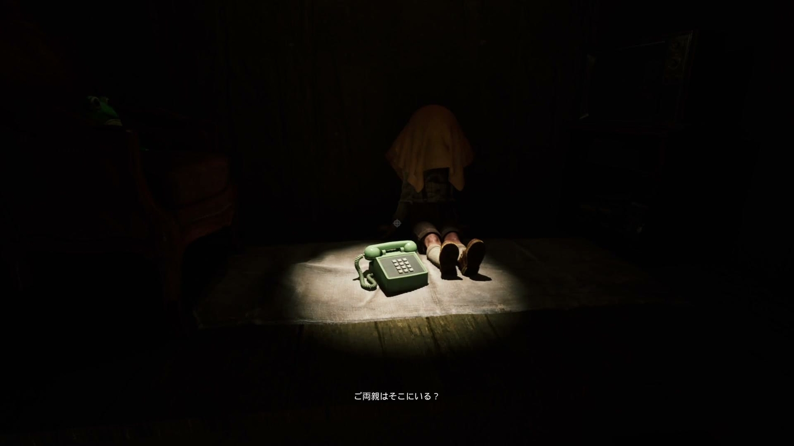 The_Cabin_Factory_anomaly_34