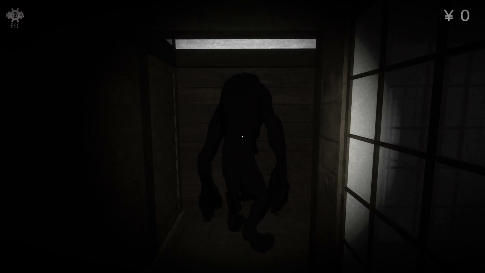 Satori_enemy_1