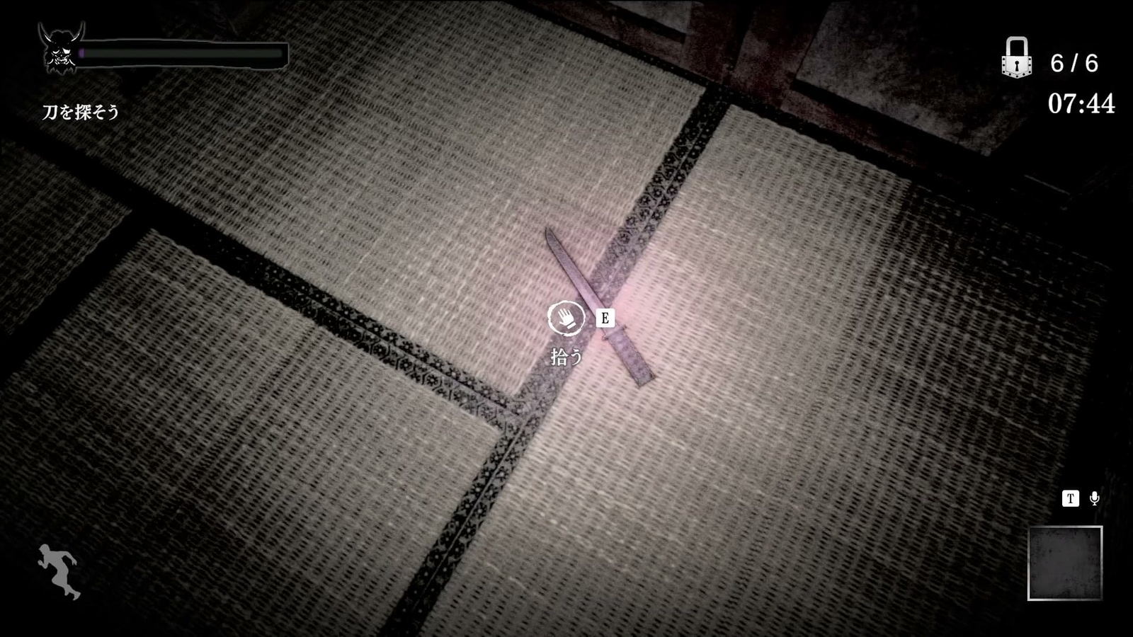 ノロイカゴ -ゲゲゲの夜- 武家屋敷 MAP攻略 - smart_thomas Blog