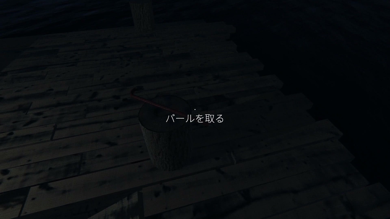 Seaport_Man_crowbar