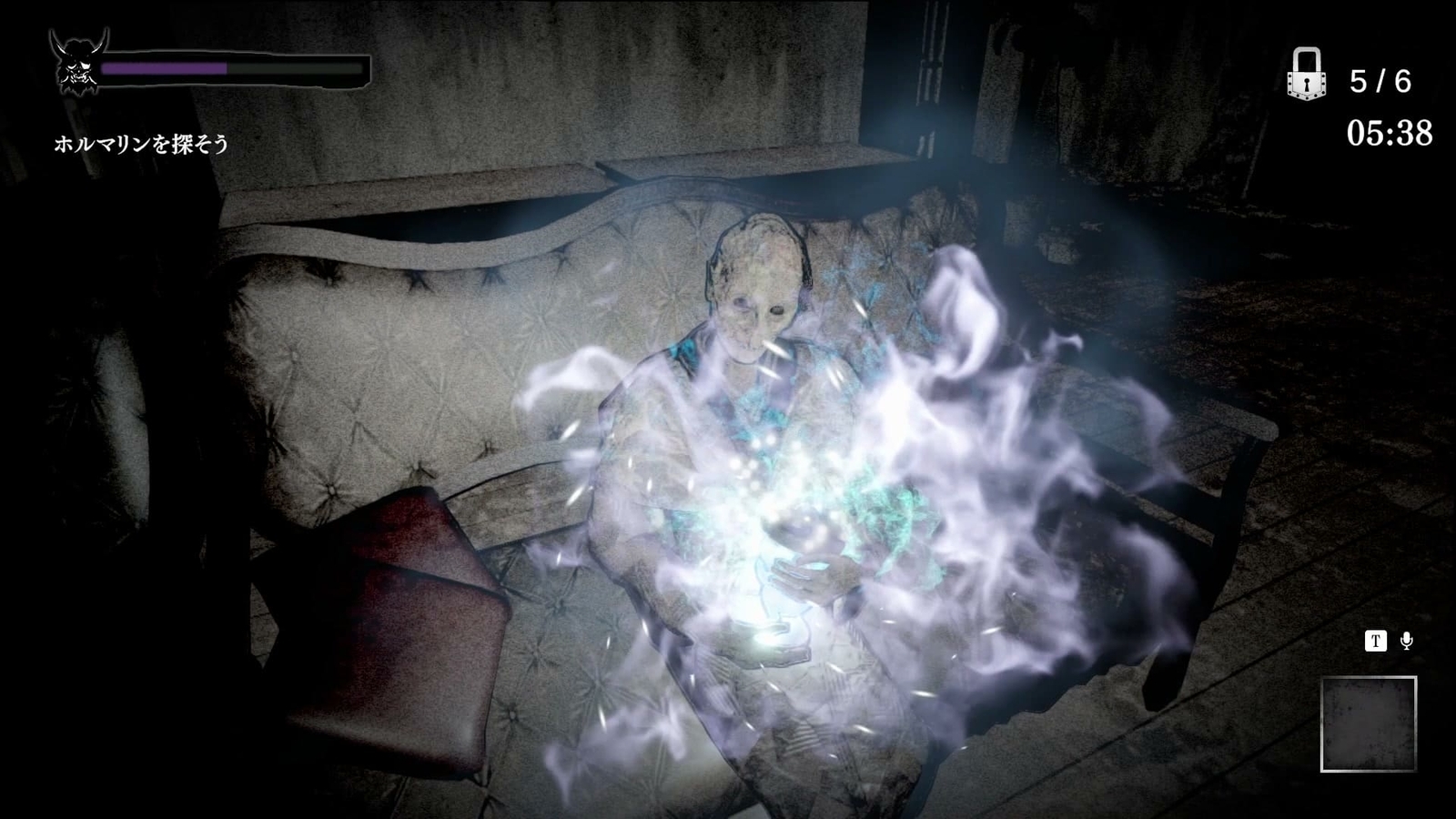 Noroikago_hospital_purify_corpse