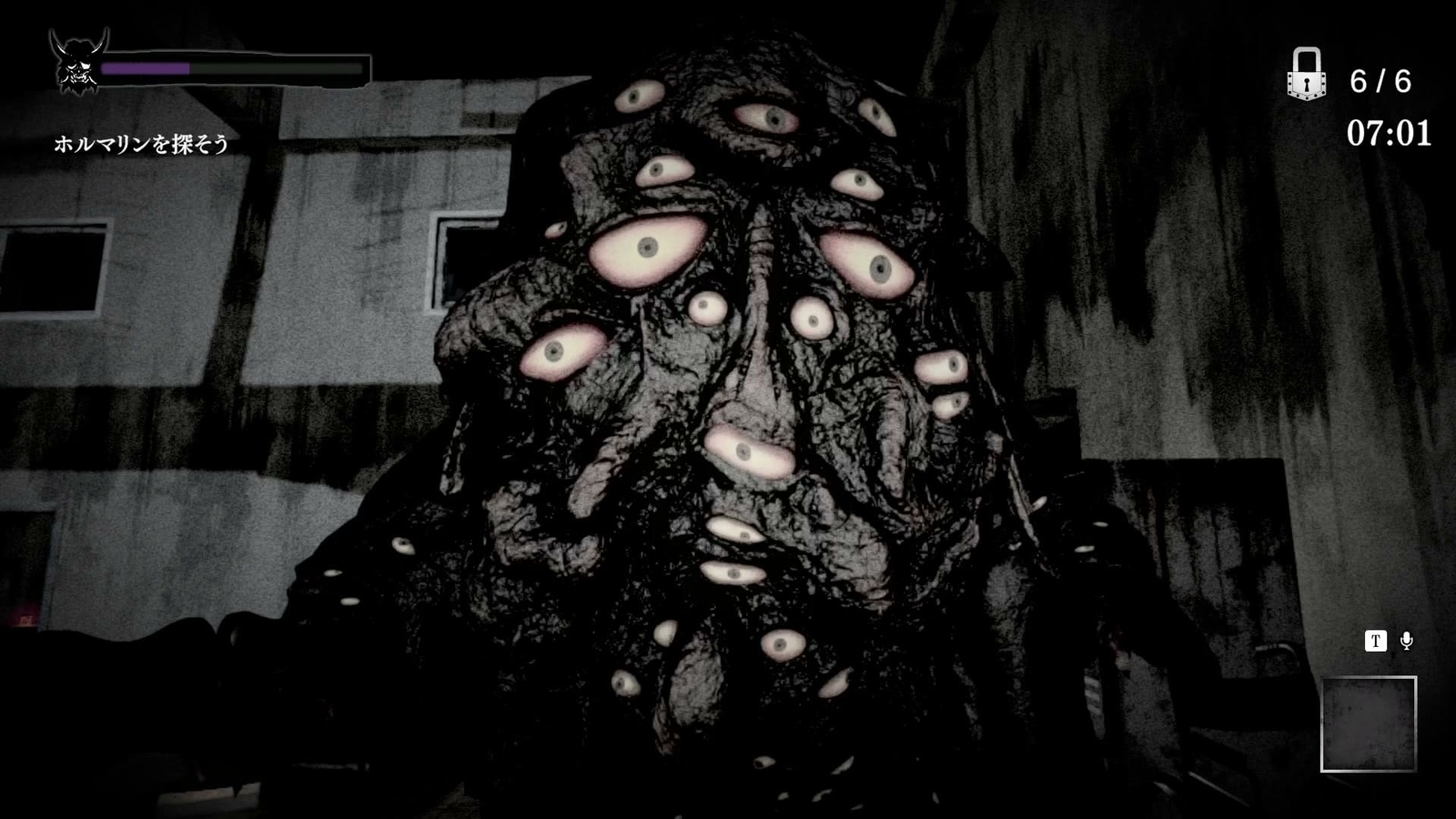 Noroikago_hospital_enemy_1