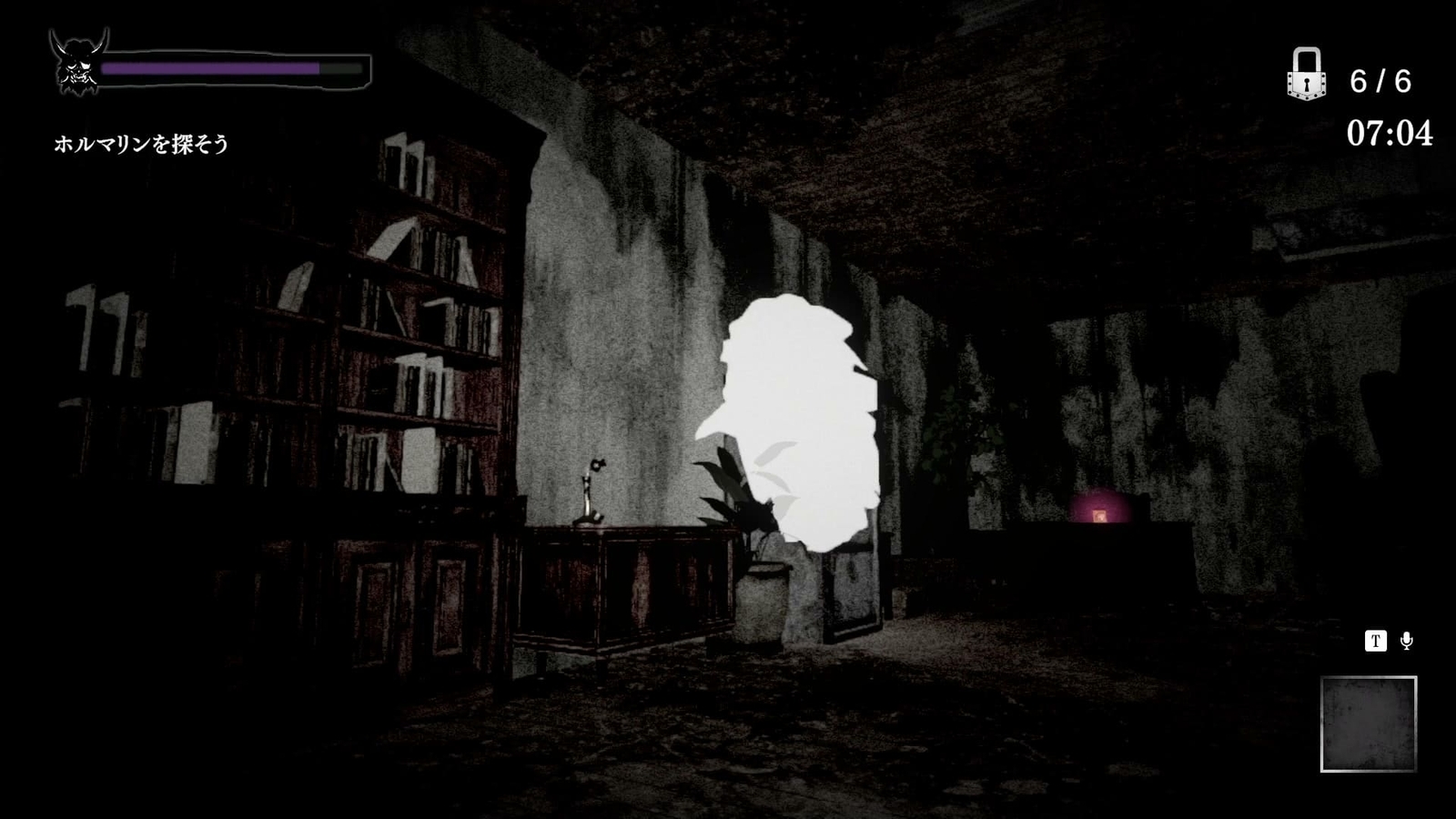 Noroikago_hospital_clairvoyance