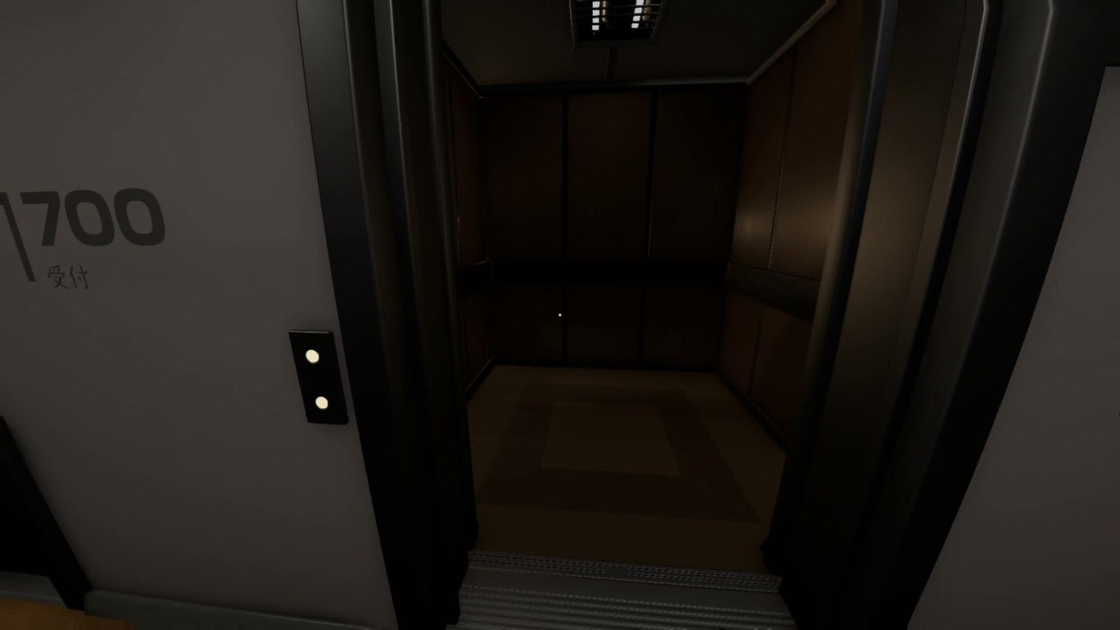 Overtime_Anomaly_elevator_1