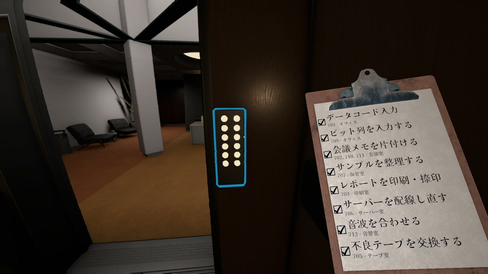 Overtime_Anomaly_elevator_2