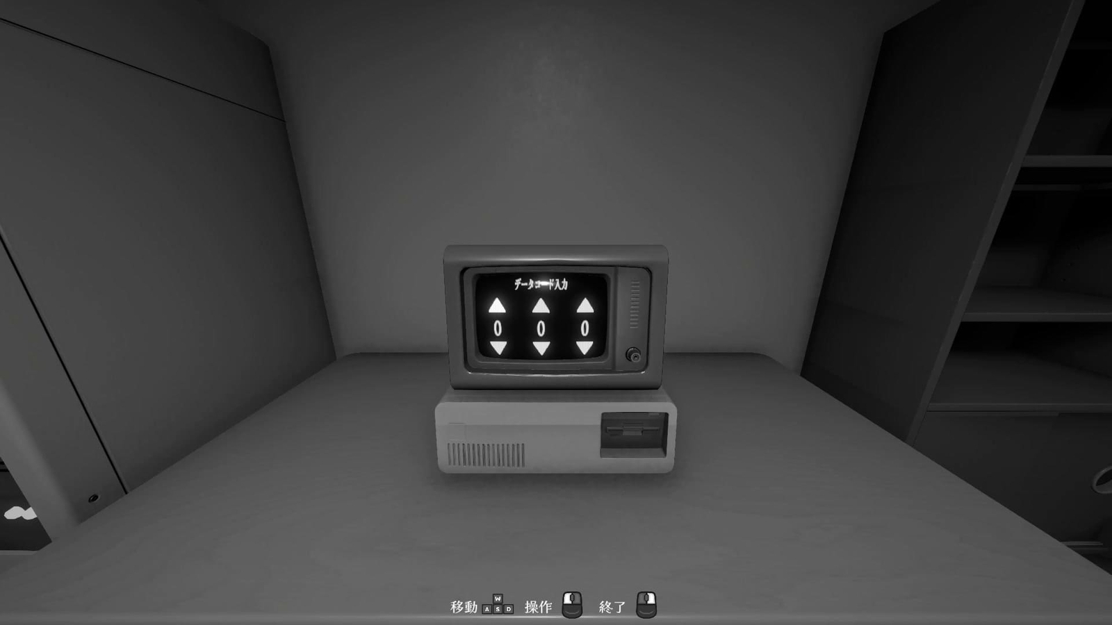 Overtime_Anomaly_702_2