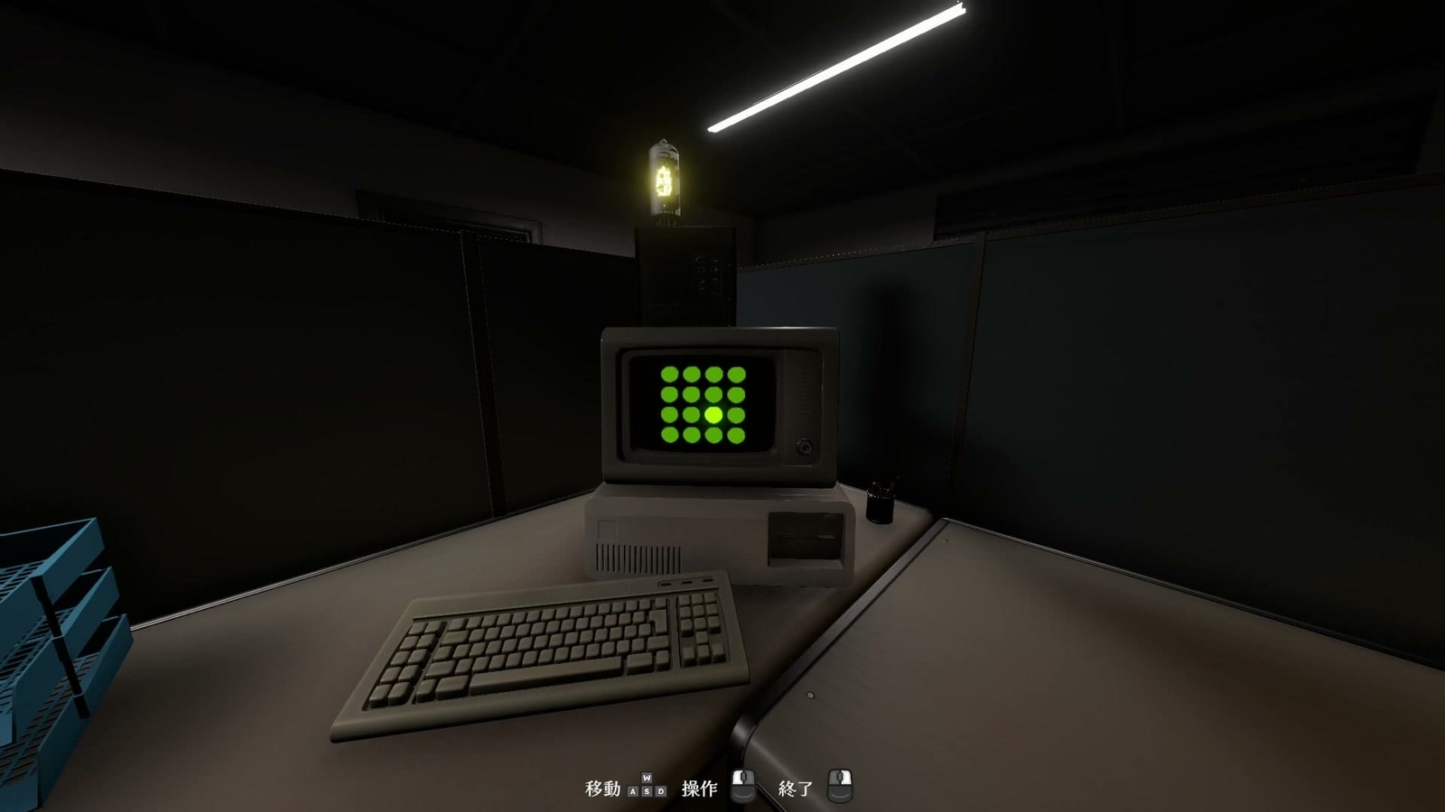 Overtime_Anomaly_709_1