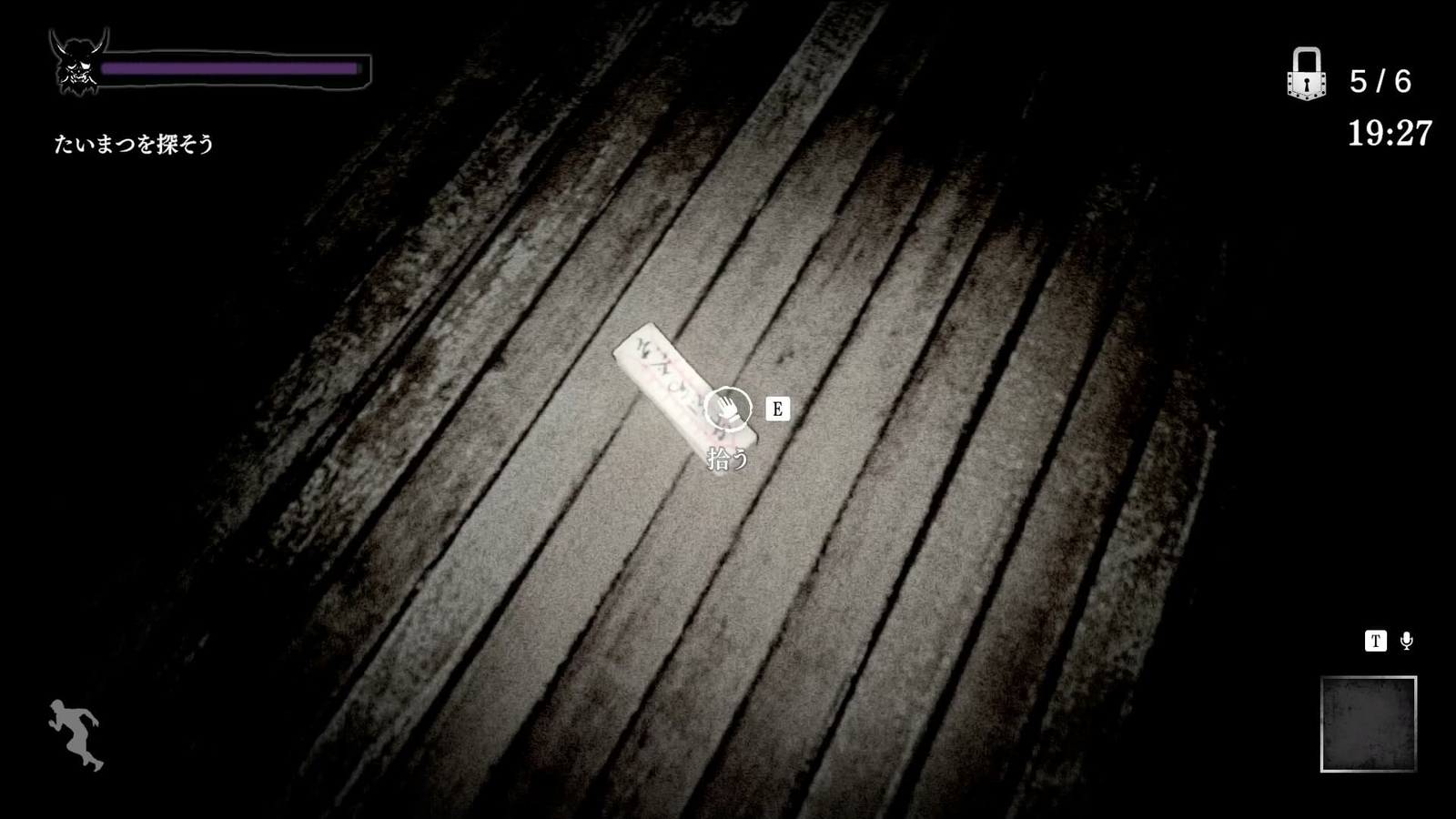 Noroikago_village_charms