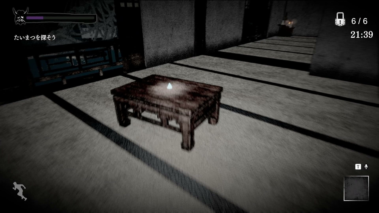 Noroikago_village_trap_magatama
