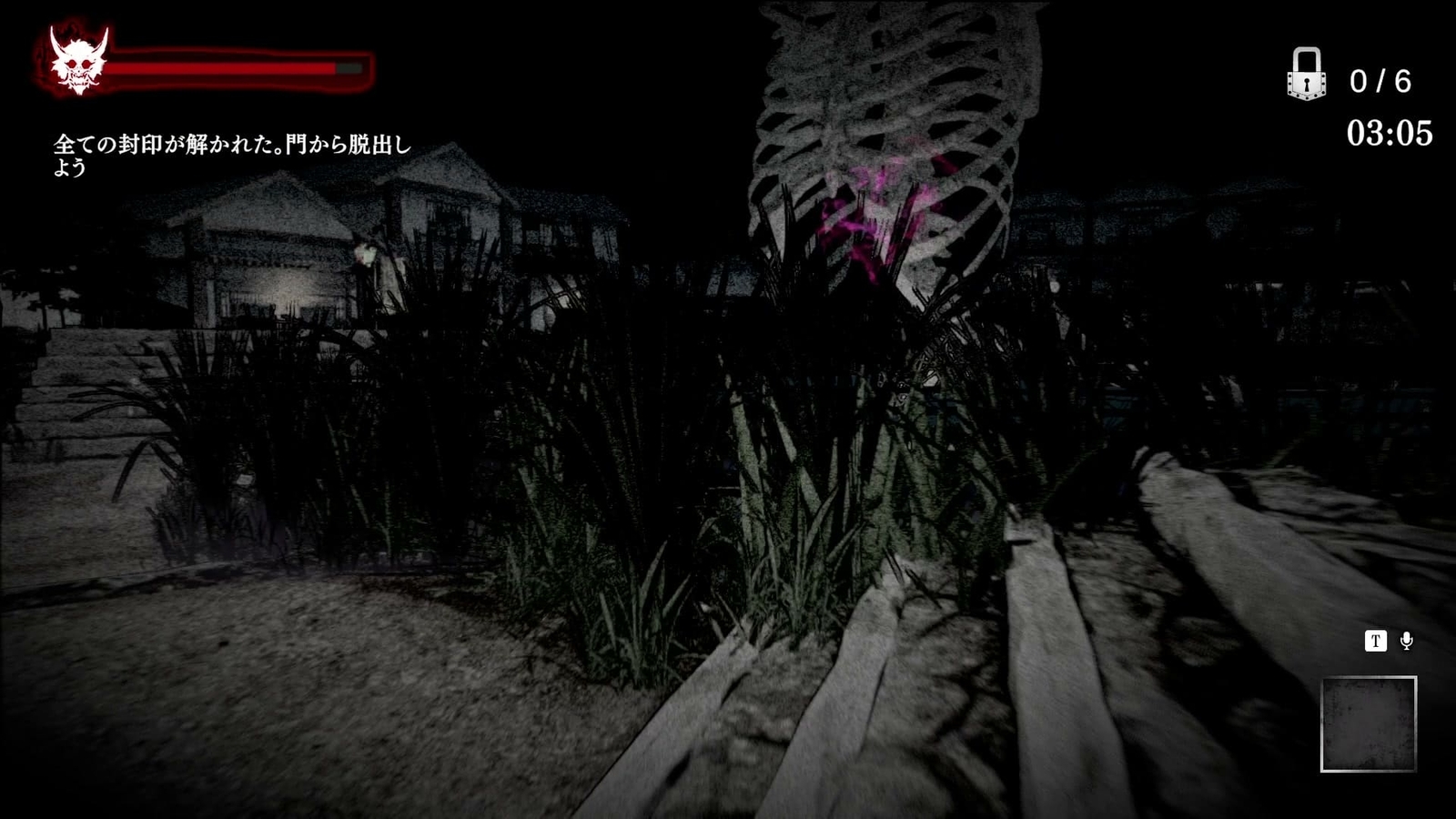 Noroikago_village_half_damon
