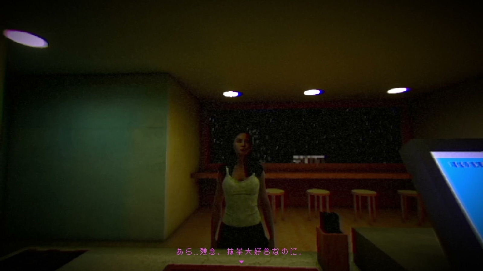 タピオカ信者  ④⑨⑯ タピるお茶屋 The Boba Teashop MAP攻略 - smart_thomas Blog