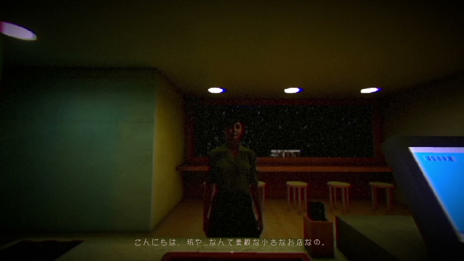 The_Boba_Teashop_customer_10