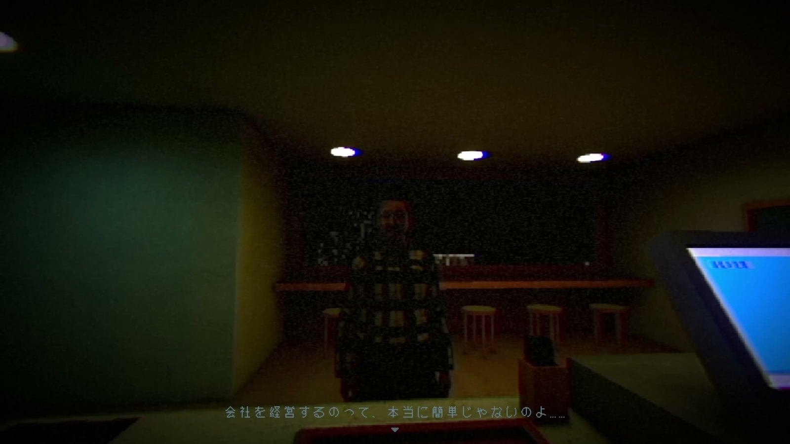 The_Boba_Teashop_customer_12