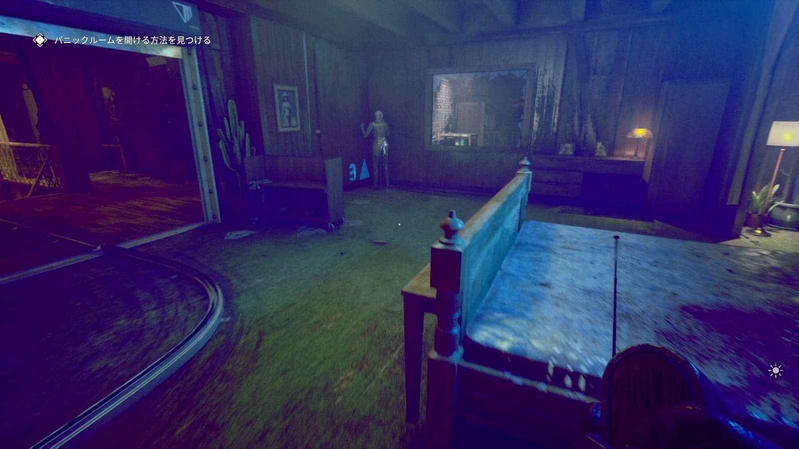 The_Outlast_Trials_trial_dissolution_of_union_code_4