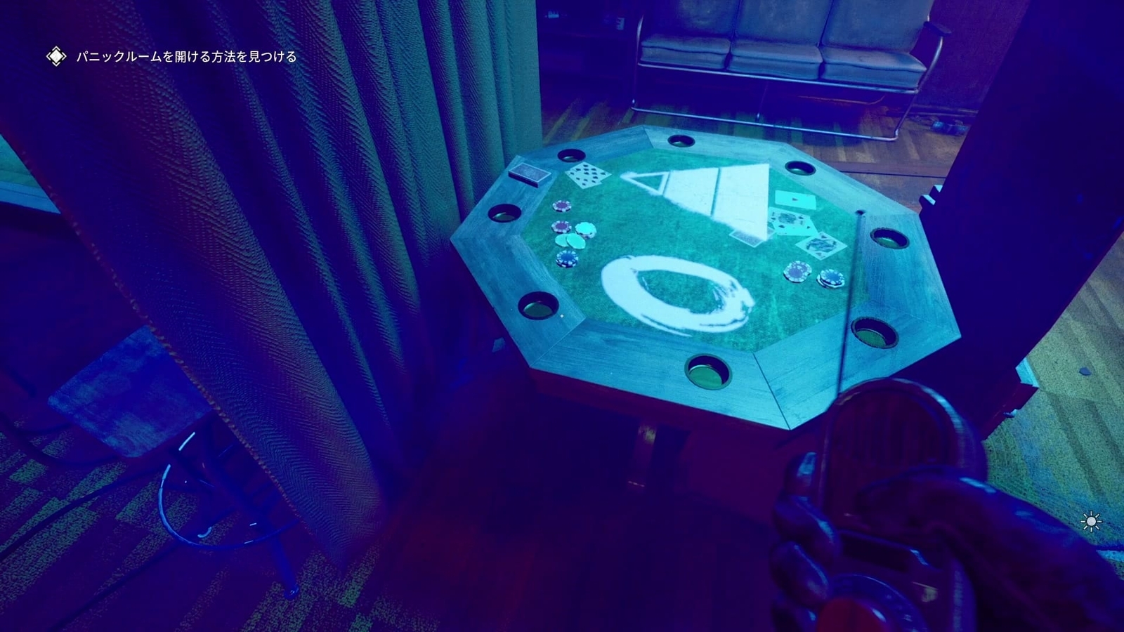 The_Outlast_Trials_trial_dissolution_of_union_code_3