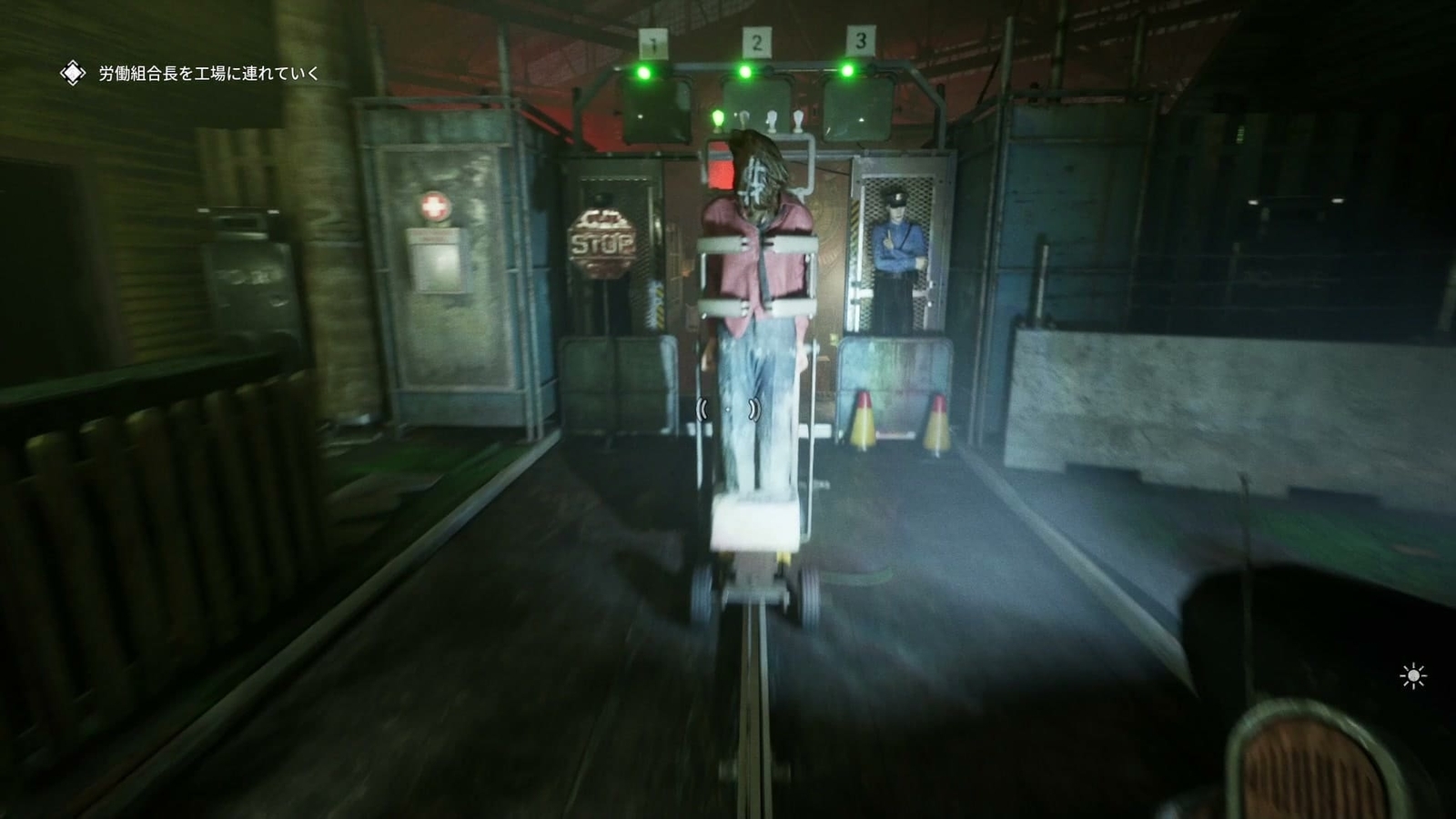 The_Outlast_Trials_trial_dissolution_of_union_gate1_4