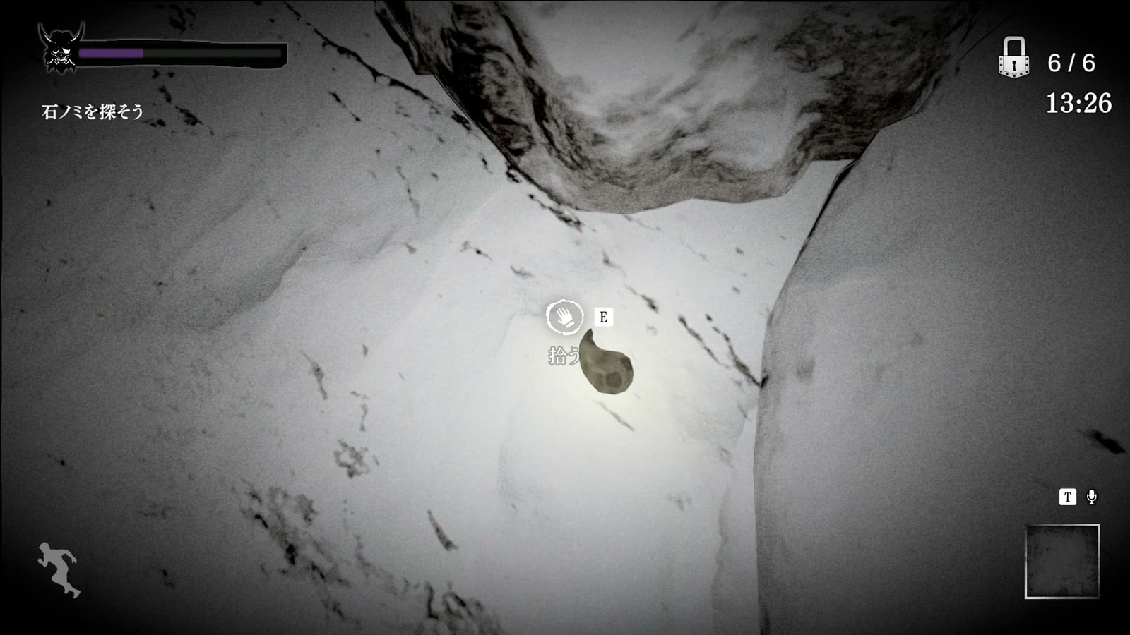 Noroikago_mine_shadow_magatama_1