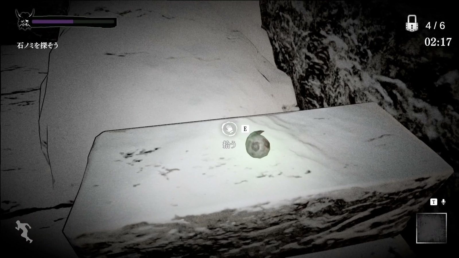 Noroikago_mine_warning_magatama_1