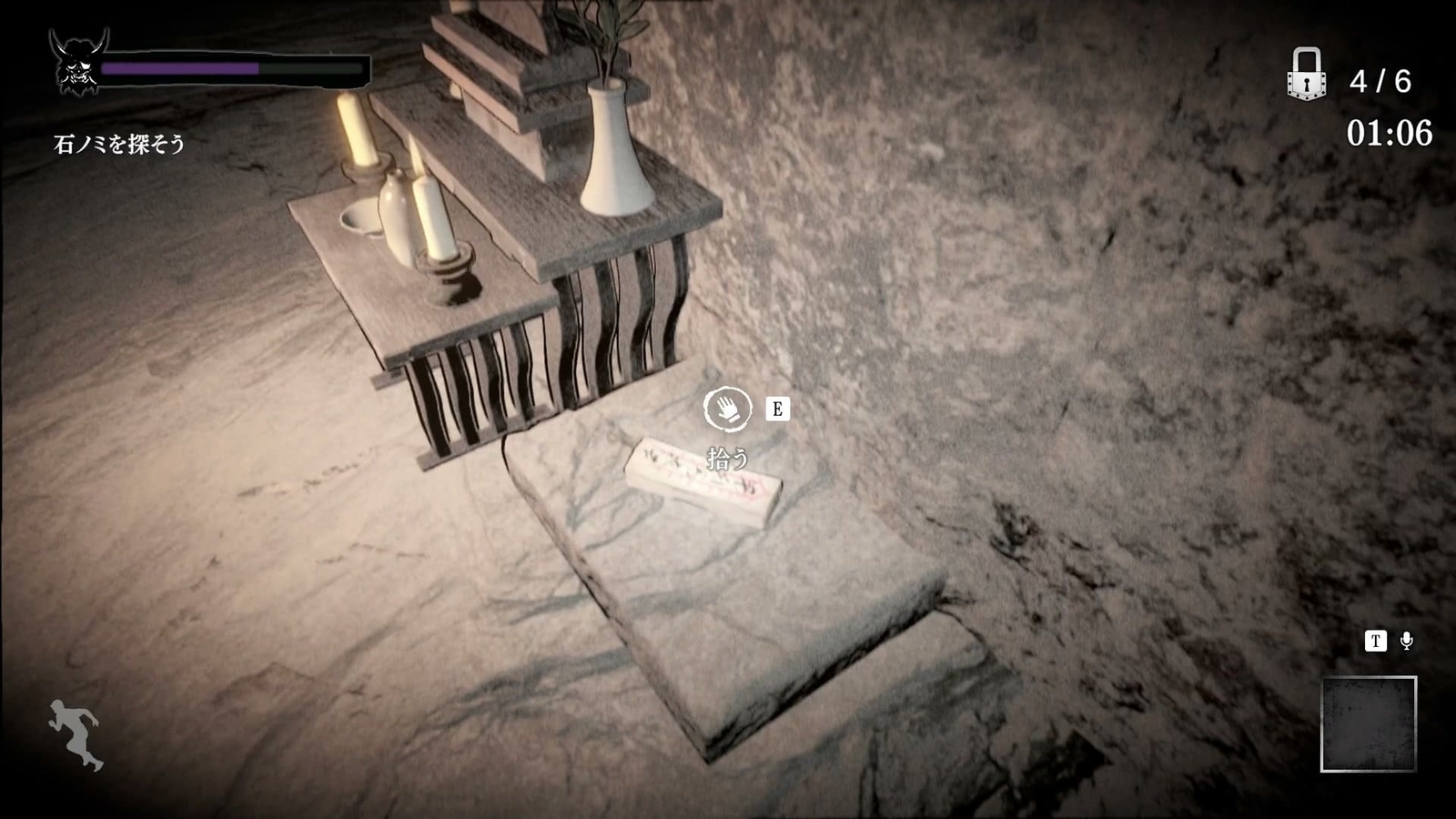 Noroikago_mine_charms