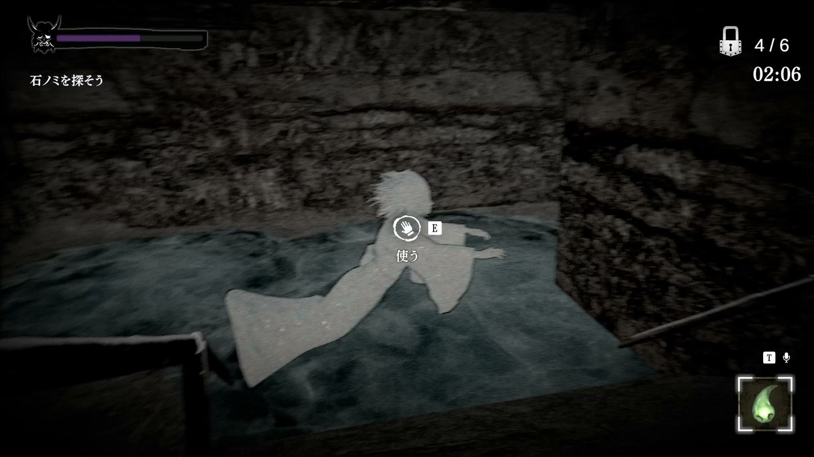 Noroikago_mine_warning_magatama_2