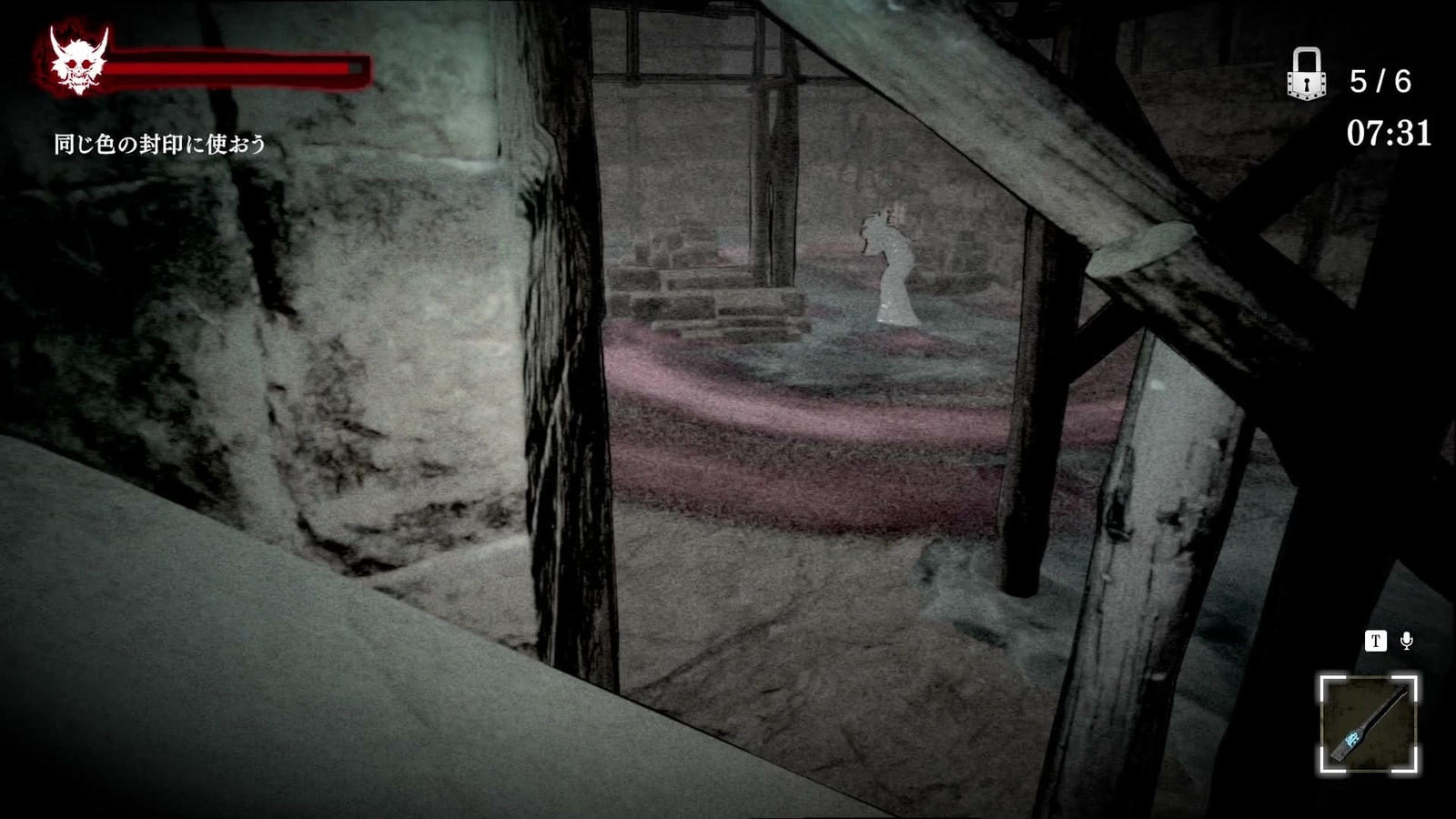 Noroikago_mine_yukionna_4