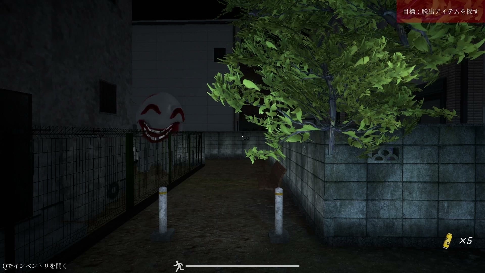 Niconico_san_enemy_2