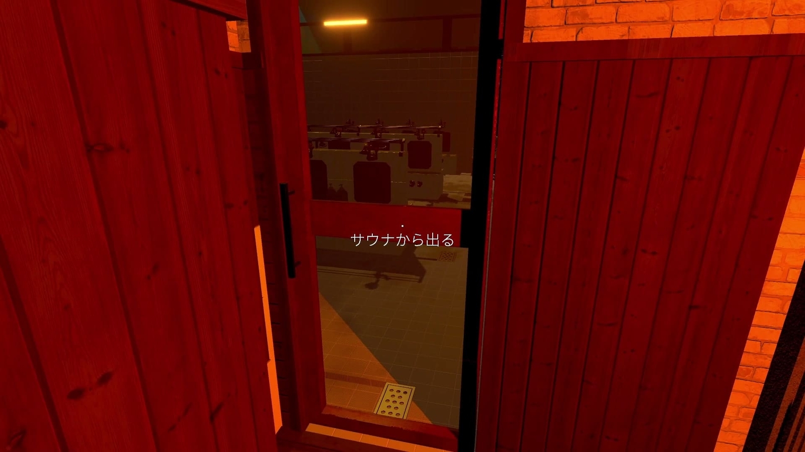 The_Old_Woman_sauna_room