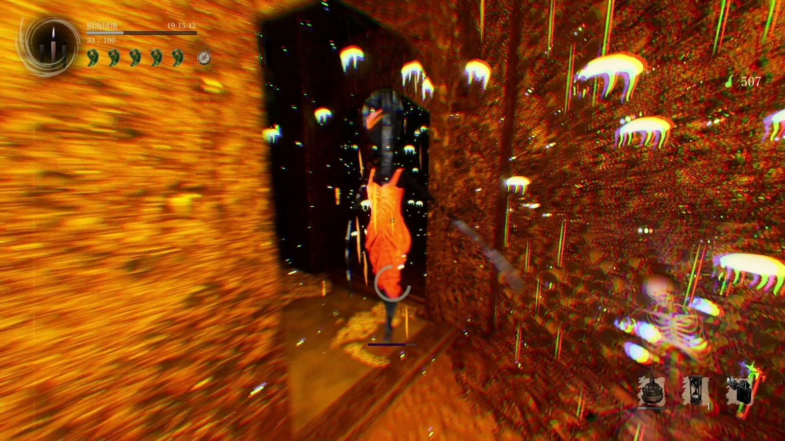 Shadow_Corridor_2_jukai_danchi_trauma