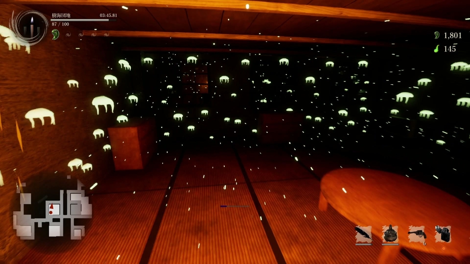 Shadow_Corridor_2_jukai_danchi_spores_1