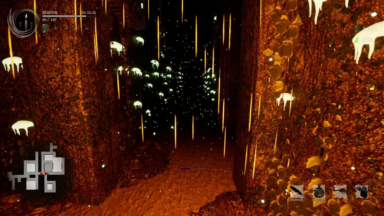 Shadow_Corridor_2_jukai_danchi_leaking_section_1